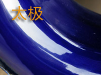 ̫OƵĸܴTJ09_(d)M(jn)ˮƽ