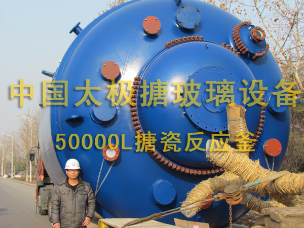50000L´ɷ(yng)