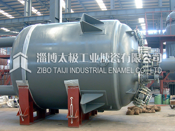 1500L-6300L閉式搪瓷反應(yīng)釜